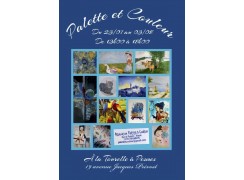 PALETTE ET COULEUR - EXPO A LA TOURELLE DU 23 JUILLET AU 03 AOUT 2024